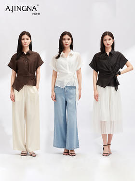 【解构主义】阿菁娜进口醋酸天丝设计感小衫F30X202053