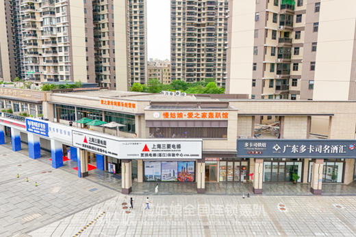 湛江慢姑娘爱之家轰趴馆 商品图11