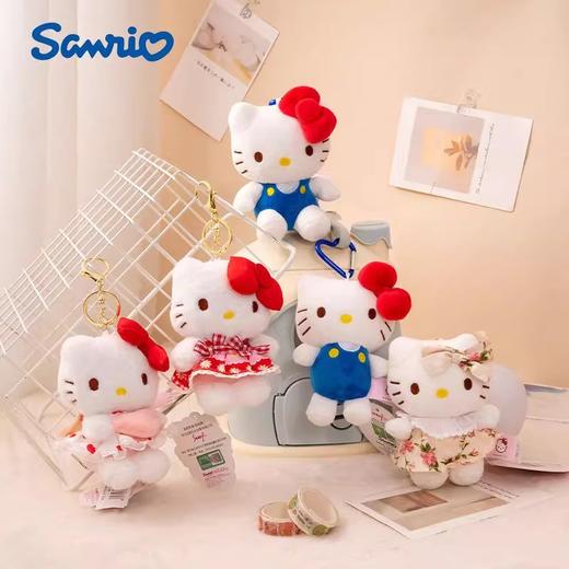 凯蒂猫 Hello Kitty 4寸毛绒挂件 商品图0