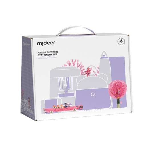 mideer弥鹿MD6310艺术家电动文具套装-流光紫 商品图0