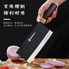 热卖中！！【龙泉宝剑厂-龙泉菜刀】方铜黑精钢斩切刀 商品缩略图2