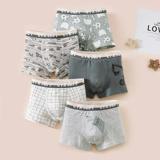 【A类儿童内裤 】5条一组 ！儿童内裤棉女童平角内裤大童男童四角裤学生2-15岁 商品图6