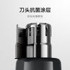 米家电动鼻毛修剪器小米鼻毛剪 便携充电式修鼻毛神器迷你修剪刀鼻孔清洁器 /家用电器 /个护健康 /电动鼻毛修剪器 商品缩略图2