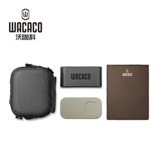 WACACO Minipresso NS2专属旅行套装保护套户外露营旅行野餐保护壳 灰色 商品图2