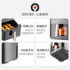 美的（Midea）家用空气炸锅免翻面微波炉烤箱蒸烤一体多功能大容量5.3L智能触控金属内腔蒸汽嫩炸KZC539J5 /家用电器 /厨房小电 /空气炸锅 商品缩略图4