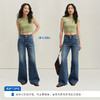 【新色阔腿喇叭】simplepieces秋季款SPS牛仔裤女微喇宽松拖地裤 商品缩略图2