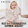 【洗浴用品】嫚熙口水巾婴儿宝宝拍嗝巾儿童洗脸毛巾纱布毛巾新生婴儿防吐奶垫 商品缩略图5