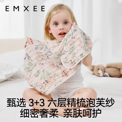 【洗浴用品】嫚熙口水巾婴儿宝宝拍嗝巾儿童洗脸毛巾纱布毛巾新生婴儿防吐奶垫 商品图5