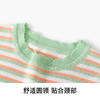 【100-140】【精典泰迪】女童夏季短袖T恤双色条纹上衣 商品缩略图4