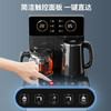 美菱（MeiLing）智能语音遥控升级语音款茶吧机 京菱系列 家用饮水机下置水桶一键选温立式泡茶机MY-DA3919pro /家用电器 /生活电器 /茶吧机 商品缩略图2