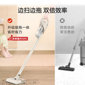 海尔（Haier）无线吸拖一体吸尘器家用车用轻量宠物便携式除尘机大功率大吸力干吸湿拖多用随手吸Q49W甄选好礼 /家用电器 /清洁电器 /吸尘器