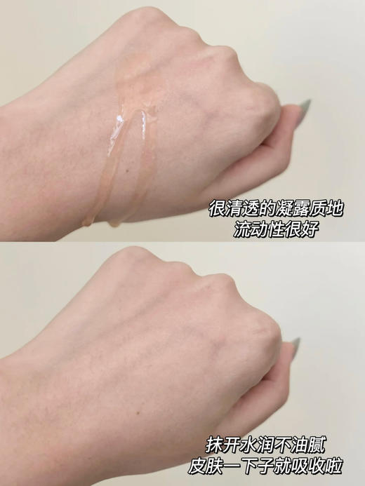 珀莱雅双抗精华液4.0美白特证版  正装30ml抗氧化抗糖面部提亮保湿补水 商品图6