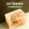 格兰仕（Galanz）微波炉家用小型便捷微波炉 360°转盘加热旋钮操控易洁内胆操作简单SE(W3) /家用电器 /厨房小电 /微波炉 商品缩略图1