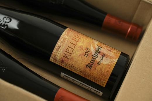 【Keller来了】德国莱茵黑森Keller凯勒酒庄2023年赫贝克特级园/2017年基什皮尔特级雷司令干白 商品图6