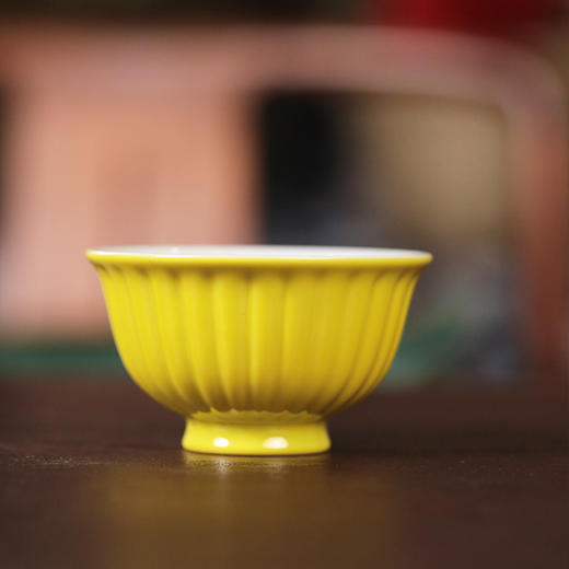 倚云煮泉菊瓣柠檬黄压手杯 商品图0