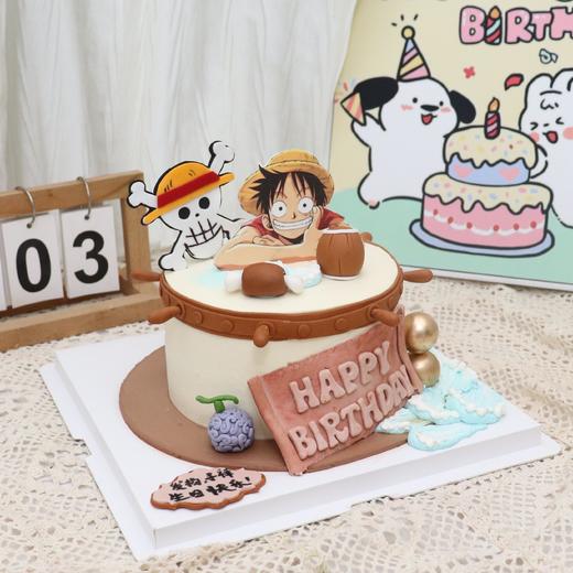 海贼王主题蛋糕 商品图2