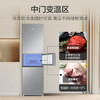 海尔（Haier）「真省电」217L三门家用小户型冰箱抗菌净味一级能效风冷无霜星辉银BCD-217WGHC3E9S9 商品缩略图5