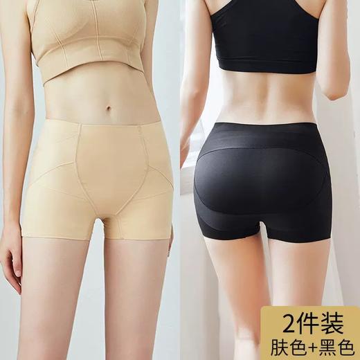 （69/2条）收腹提臀裤夏季薄款中腰打底裤塑型束腰收小肚子安全裤平角内裤12584330 商品图3