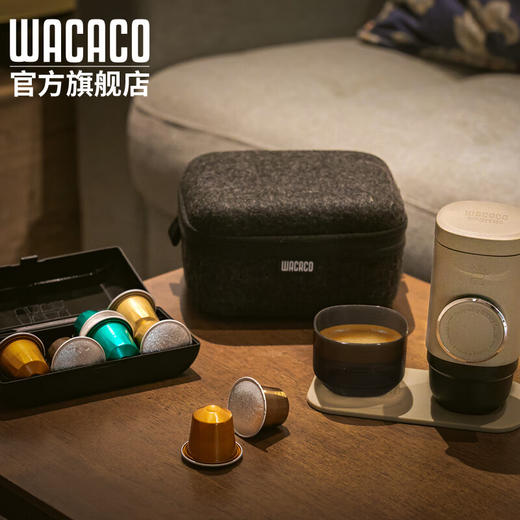 WACACO Minipresso NS2专属旅行套装保护套户外露营旅行野餐保护壳 灰色 商品图1