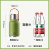 苏泊尔（SUPOR）保温杯大容量保冷杯女士随行水壶户外双饮水杯车载高颜值大肚杯 商品缩略图6