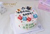 1027CAKE |  毕业季  金榜题名 中考 高考 商品缩略图2