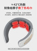 [小滋心选]【活动价 ¥69 ¥79】【拯救肩颈疲劳神器🔥】3秒速热+语音智能操作！上班族&长辈&学生党必备颈椎按摩仪，随时随地享受推拿般舒适体验💆‍♂️颈椎按摩仪 多功能电磁理疗仪 送长辈佳礼 商品缩略图3
