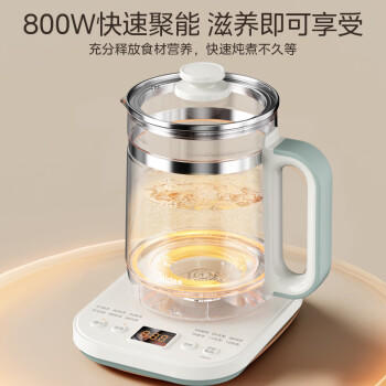 美的（Midea）1.8L大容量养生壶 全自动煮茶壶24h预约烧水壶12h智能恒温11档控温电热水壶 花茶壶煮茶器YSNC1806 商品图8
