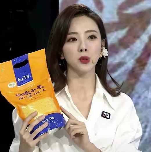 【吃一口就惦记上】乾方谷粒弱碱小米1kg/袋 2袋装  色泽金黄 颗粒饱满 商品图1