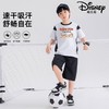 迪士尼男童短袖套装夏季2025新款儿童运动服薄款男大童短裤两件套 商品缩略图5