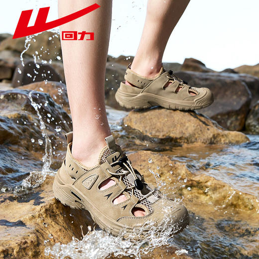 回力男鞋网面鞋夏季透气沙滩鞋男休闲运动鞋子户外涉水溯溪鞋凉鞋WSL(WZ)-1245 商品图2