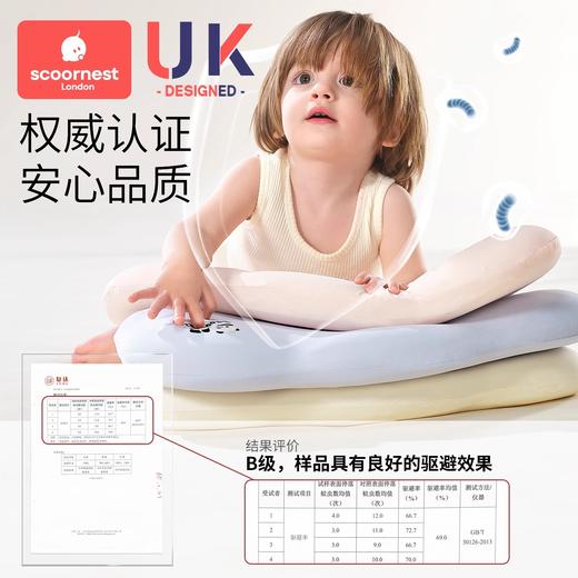 科巢婴儿童枕头记忆棉亲水棉1-3-6岁以上宝宝枕头四季通用可水洗 商品图4