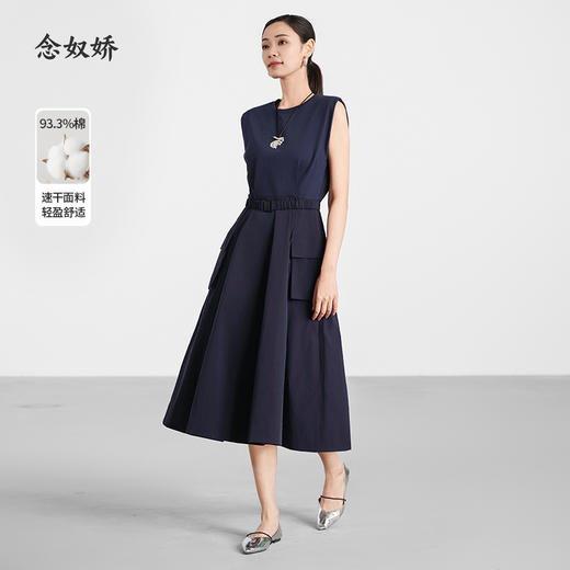 【商场同款】CND5589“藏蓝色连衣裙” 灵动休闲感 显腰身 商品图0