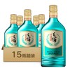 【新品】258mL42度毛铺草本酒(2025)绿荞 商品缩略图5