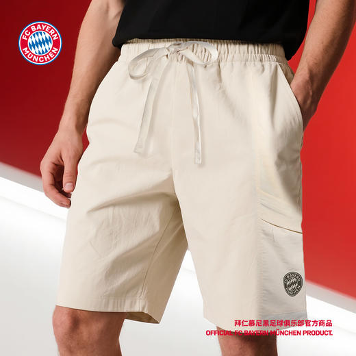 【官方正版】拜仁足球俱乐部丨夏季米白色口袋短裤户外运动裤舒适透气 商品图1