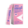 乐奔拓胶原蛋白肽饮复合果汁饮料25ml/条×14条 商品缩略图6