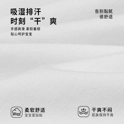 迪士尼男童短袖T恤纯棉儿童上衣半袖2025新款男大童体恤夏季薄款 商品图7