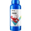 华畜洗虾液小龙虾专用清洗剂食用洗虾粉螃蟹黑壳商用柠檬酸去污粉 商品缩略图5
