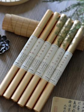 非遗老字号！沉瑜香【古方手工线香】手工制香 六道传统工艺 只做天然香 6味香可选 静心安眠 芳香解郁 加赠插香盘一个~