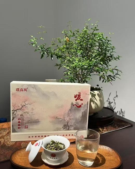 2018年白毫银针 商品图1