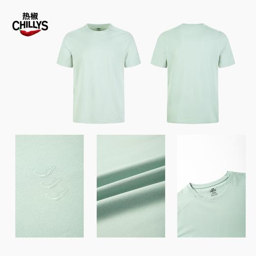 Hotchillys热椒速干防晒7A抗菌凉感透气圆领短袖T纯色HCA9957 商品图3