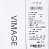 VIMAGE纬漫纪休闲背心内搭外穿U领宽松针织无袖上衣2025夏季新款V2301938 商品缩略图6