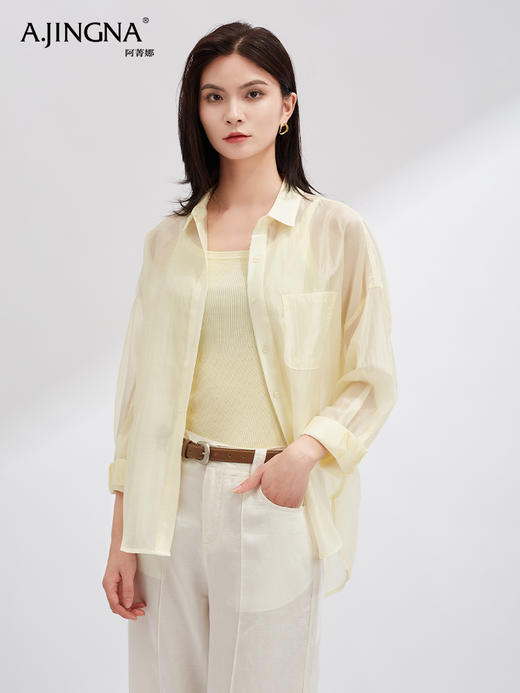 【清爽夏日】阿菁娜轻薄半透明氛围感宽松防晒衬衫F30X202052 商品图1