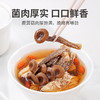 方家铺子 有机鹿茸菇100g/袋装 商品缩略图11