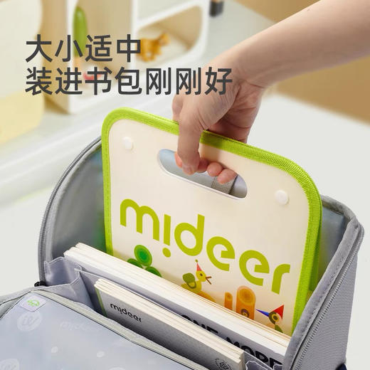 mideer弥鹿MD3404手提风琴收纳袋-森林学园款 商品图3