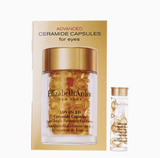 伊丽莎白雅顿 时空焕活眼部胶囊精华液1.2ml黄金眼胶7粒装精华 商品图1