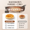 美的（Midea）电饼铛家用煎烤机烙饼锅三明治早餐机蒸汽煎烤盘 大火力烤肉薄饼机双面加热加深电饼档 JKC3051 商品缩略图6