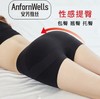 （69/2条）收腹提臀裤夏季薄款中腰打底裤塑型束腰收小肚子安全裤平角内裤12584330 商品缩略图1