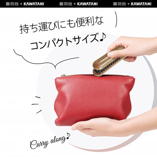 KAWATANI 香羽谷 折叠猪鬃毛蓬蓬梳 卡其色 商品图4