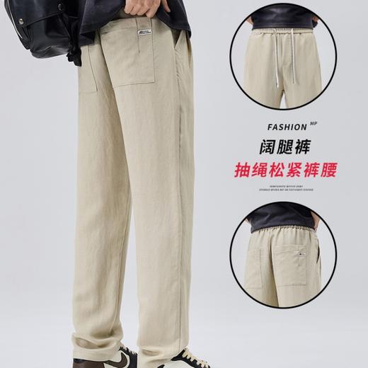 【天丝莱赛尔+亚麻 凉感宽松 穿出高级感】棉麻透气感休闲裤 商品图2
