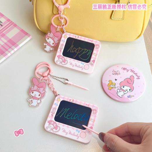 三丽鸥系列手绳扣 涂鸦板 挂件 商品图0